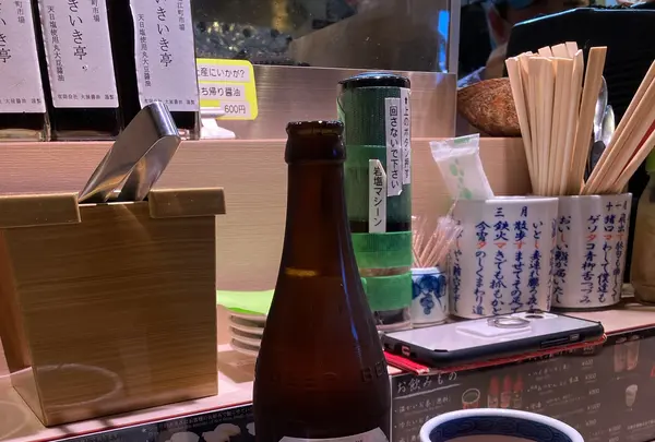 いきいき亭近江町店の写真・動画_image_538023