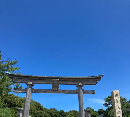 能登國一宮 気多大社の写真・動画_image_538113