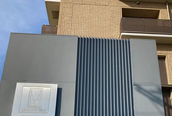 ル ミュゼ ドゥ アッシュ 和倉店 （LE MUSEE DE H）の写真・動画_image_538163