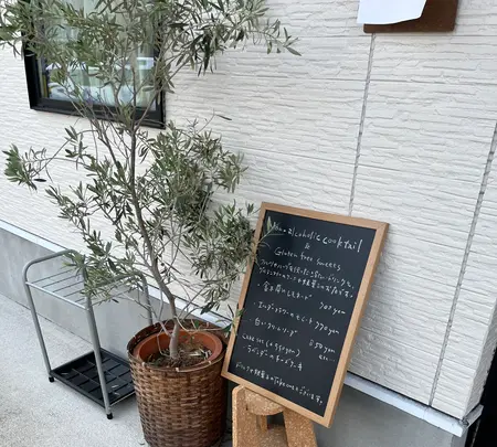 I'll see you soon.の写真・動画_image_538251