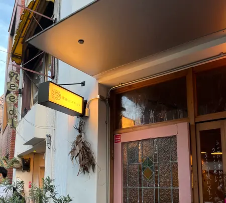 胃袋にズキュンの写真・動画_image_538270