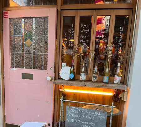 胃袋にズキュンの写真・動画_image_538271