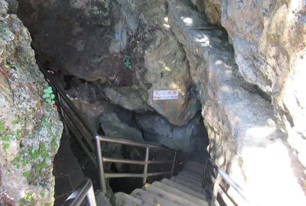 Black Dwarf Caveの写真・動画_image_538514