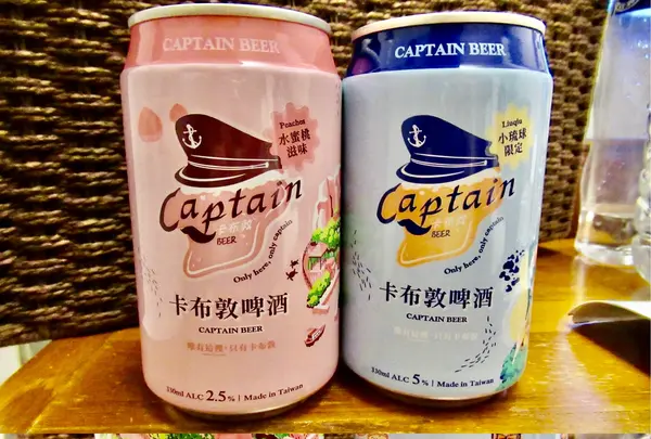 Baishawei Ferryboat Wharf [Taifulun]の写真・動画_image_538546