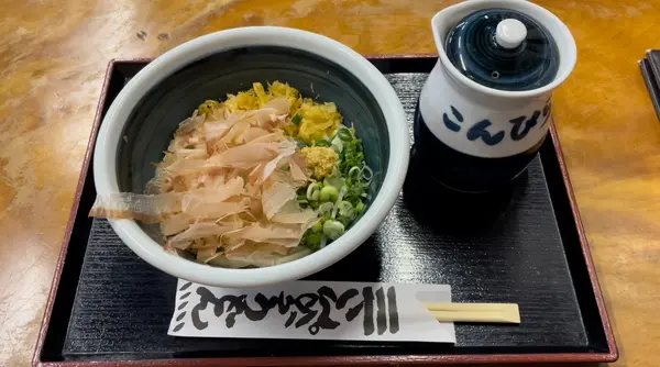こんぴらうどん 参道店の写真・動画_image_538905