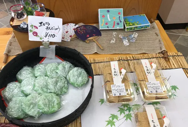 能登城山餅本舗 泉花月堂の写真・動画_image_539264