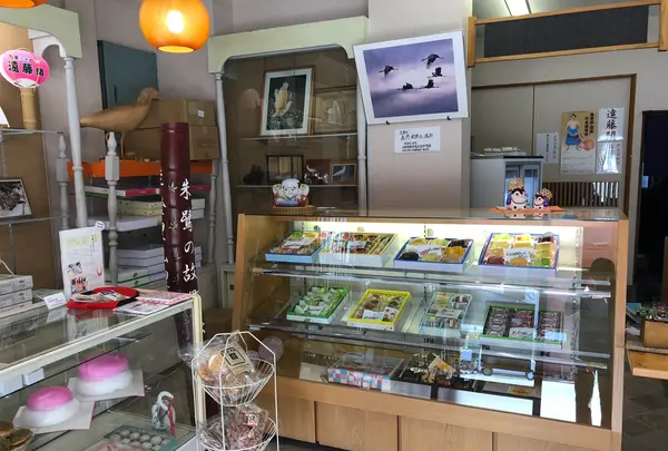 能登城山餅本舗 泉花月堂の写真・動画_image_539265