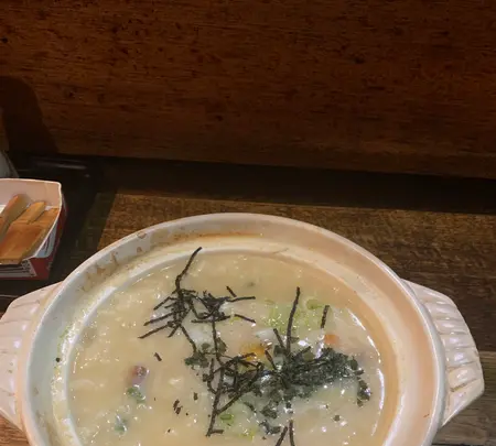 網元の写真・動画_image_539883