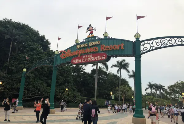Disney Resort Station (迪士尼)の写真・動画_image_539960