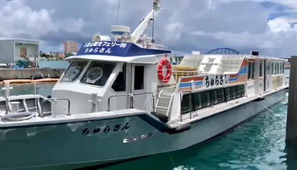 小浜島の写真・動画_image_539995