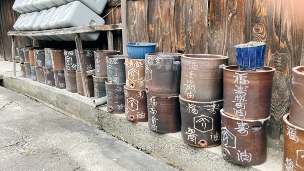 福壽醤油（株）の写真・動画_image_540481
