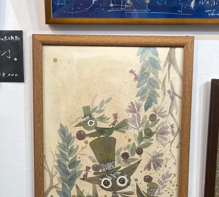 Bojiの写真・動画_image_540544