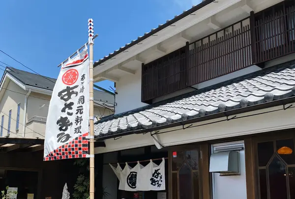 あさまるの写真・動画_image_540728