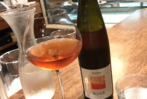 アルザス・パラドクス アンドレ・ロレール 1200円 (グラス)