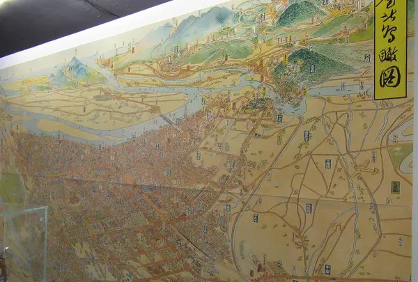 臺北探索館の写真・動画_image_541880