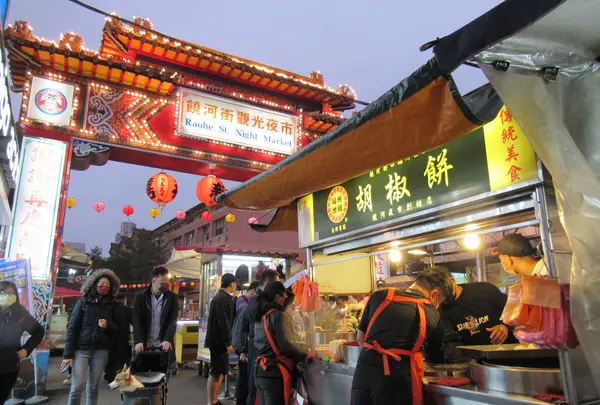 饒河街観光夜市（Raohe Street Night Market）の写真・動画_image_541912