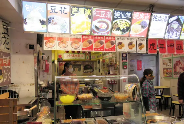 饒河街観光夜市（Raohe Street Night Market）の写真・動画_image_541918