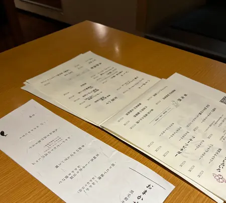 出汁しゃぶ おばんざい おかか 新宿の写真・動画_image_542020