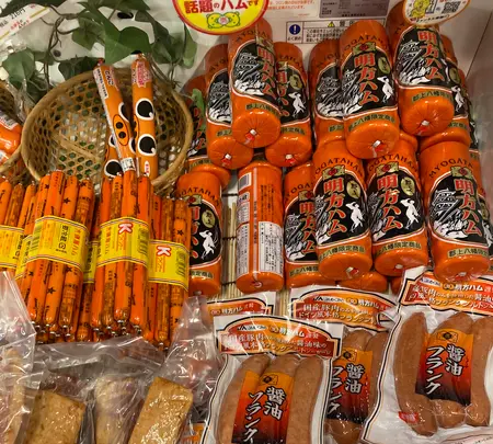 郡上八幡城下町プラザの写真・動画_image_542284