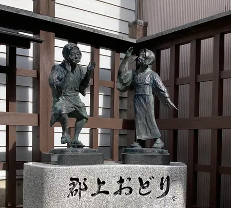 郡上八幡城下町プラザの写真・動画_image_542295