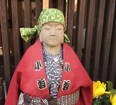 八幡町新町の写真・動画_image_542302