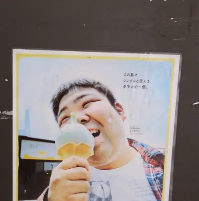 あわじ島バーガー 淡路島オニオンキッチン 本店の写真・動画_image_542679
