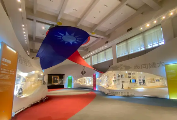 国立国父紀念館の写真・動画_image_542972