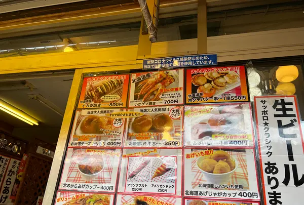 碧水の写真・動画_image_543039