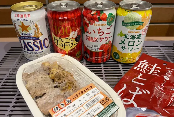 セイコーマート なかた店の写真・動画_image_543064