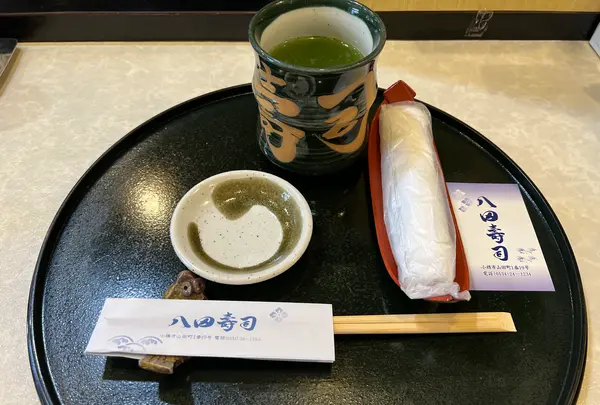 八田寿司の写真・動画_image_543073