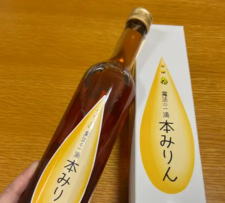 田中酒造（株） 本店の写真・動画_image_543077