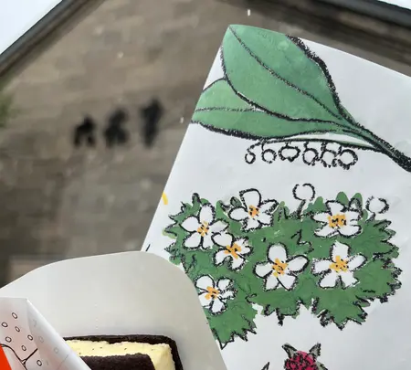 六花亭 小樽運河店の写真・動画_image_543079