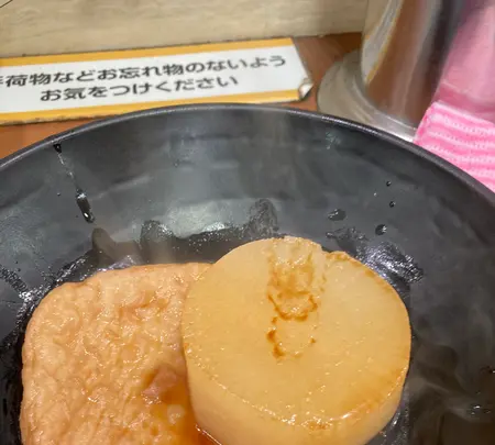 姫路 タコピィ （TACOPY【旧店名】TACCO PIRE）の写真・動画_image_543384