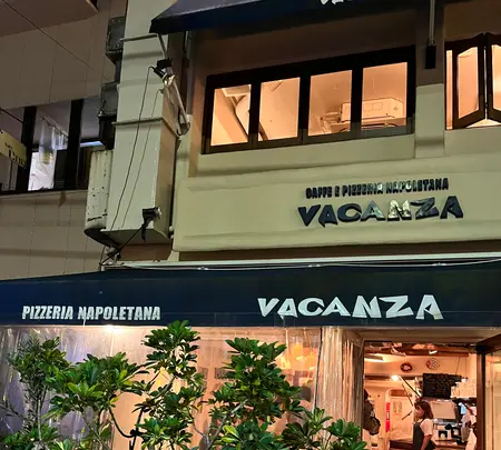 VACANZAの写真・動画_image_543670