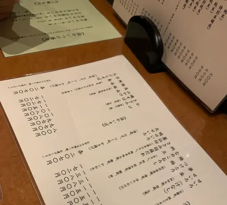 手打ちそば 驀仙坊の写真・動画_image_543796