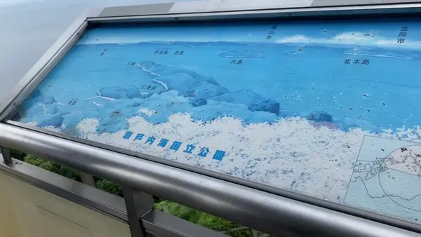 紫雲出山 山頂展望台の写真・動画_image_544419