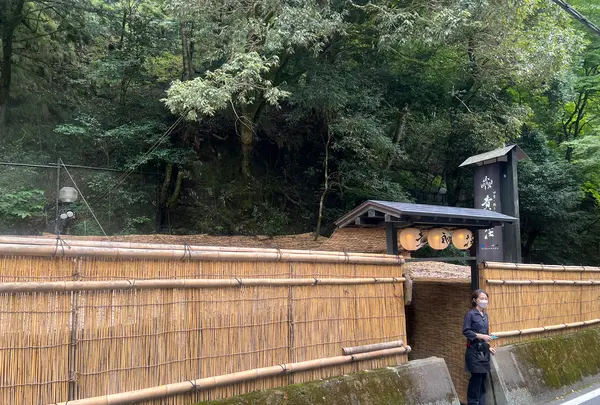 貴船荘の写真・動画_image_544997