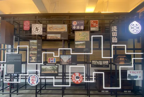 基隆要塞司令部の写真・動画_image_545546