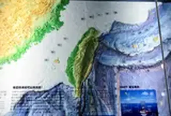 基隆海科館の写真・動画_image_545963