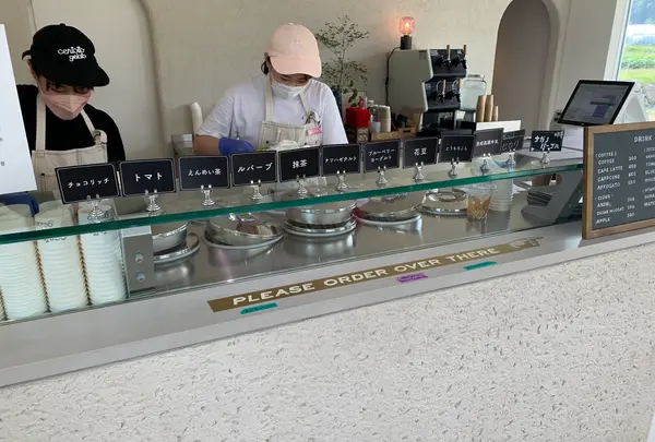 centotto gelato（チェントットジェラート）の写真・動画_image_547410
