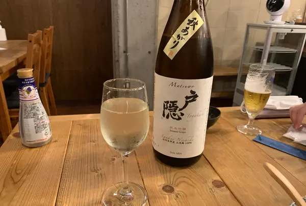 町酒場 たまきの写真・動画_image_547424