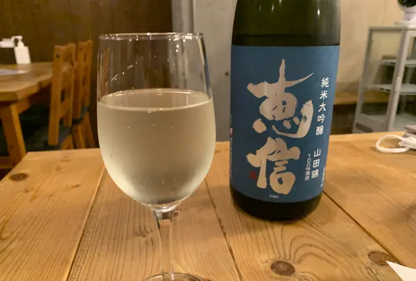 町酒場 たまきの写真・動画_image_547425