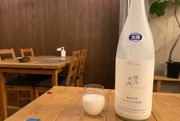 町酒場 たまきの写真・動画_image_547429