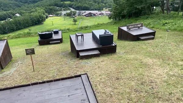 天狗山テラスの写真・動画_image_547512