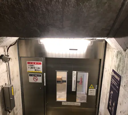 美佐島駅の写真・動画_image_547614