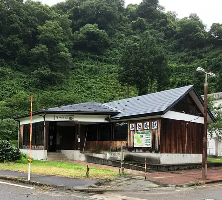 美佐島駅の写真・動画_image_547620