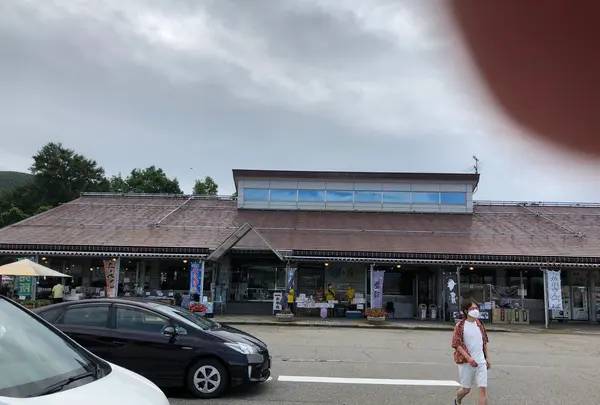 深雪の里（道の駅ゆのたに内）の写真・動画_image_547631