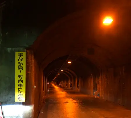 奥只見シルバーラインの写真・動画_image_547642