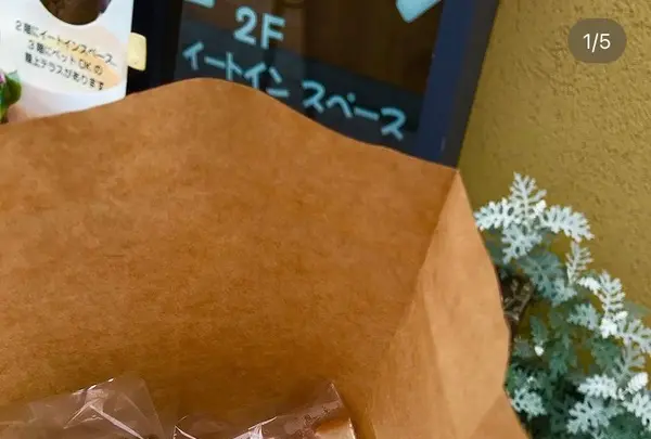 サンドイッチパーラー楽楽の写真・動画_image_547836