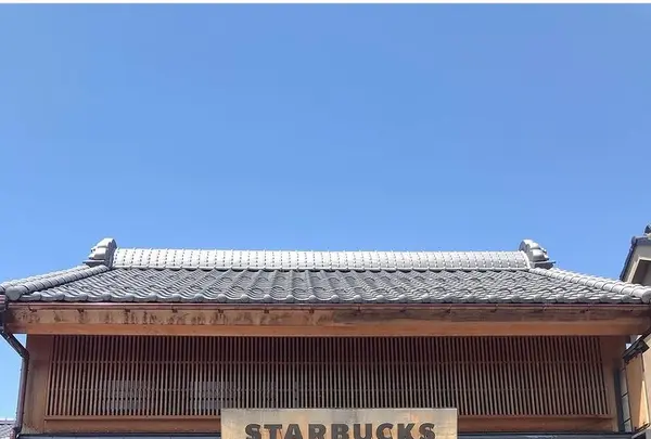 スターバックス コーヒー 川越鐘つき通り店の写真・動画_image_547839
